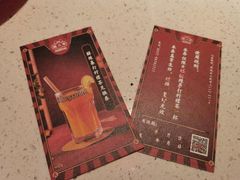 -蛙二爷美蛙火锅基地(温州总店)