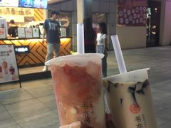 书亦烧仙草-书亦烧仙草(新都会店)