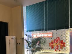 -涟LIAN·泰式按摩·MASSAGE·SPA(深业上城店)