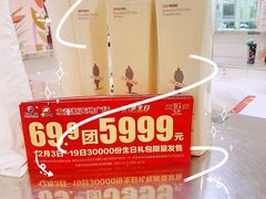 -友谊新天地广场(金街店)