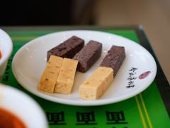 -令氏家外家周秦食府(高新店)