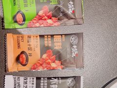 -河坝烧烤串城(金达莱店)
