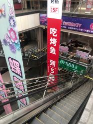 -欧扬医疗美容