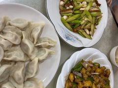 -颐和海鲜·饺子馆