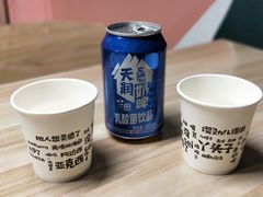 -燃烧的辣椒·新疆米粉(时代天街店)