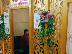 -马旭土鸡焖花卷·真域顺西域美食(天马大道店)