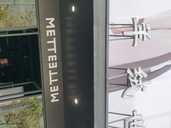 -羊绒世家(滨康路店)