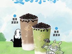 -喜茶(徐州云龙万达店)