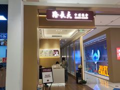 -凯德MALL(望京店)