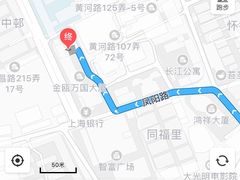 -好享派·团建轰趴馆(旗舰店)