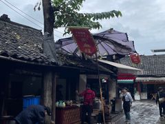 -周血旺老店