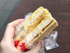 -宫廷糕点铺(建设路店)