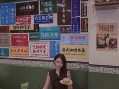 大堂-小龍鳳餐室(番禺路店)