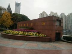 -西北湖绿化广场