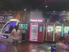 -大鲁阁保龄球(苏州园区店)