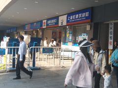 -金陵东路渡口-售票处