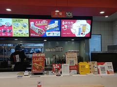 -永和大王(共和新路店)