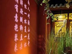 -解家河南菜(金水路店)
