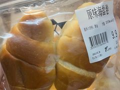-七叔是岛民(大学城gogo新天地店)