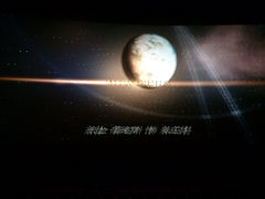 万达影城IMAX-万达影城(南海万达广场IMAX店)