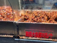 -老黄记手撕烤兔(玉林街店)