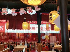 大堂-裕鼎鲜·新中菜(八一广场万达店)