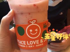 桃汁妖妖-混果汁(喜荟城店)