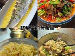 -樟树底(胜利河美食街店)