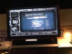 -变形金刚3D对决之终极战斗