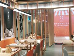 大堂-味千拉面(惠州文昌一路分店)