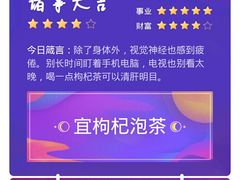 -肯德基(宁波万达店)