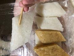 -欢姐伦教糕(北海大道北店)