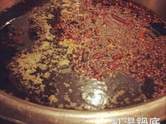 -朱氏胖子烂火锅(洪崖洞店)