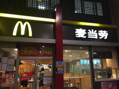 门面-麦当劳(东直门外大街店)