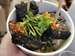 -黑色经典臭豆腐·湖南特产(步行街店)