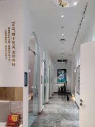-Dr.U博士医疗美容医院