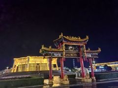 -特克斯八卦城