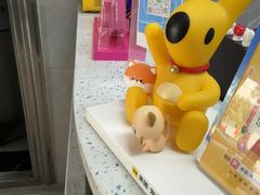 -半岛宠物医院24小时(白果林店)