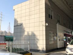 -中石化加油卡销售营业厅(浙江杭州秋涛路发卡点)