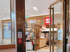-西贝莜面村(近铁城市广场店)