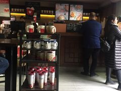 -星巴克(福州三坊七巷店)