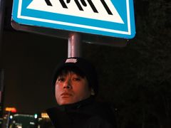 -英皇电影城(英皇集团中心IMAX店)