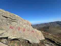 -灵山