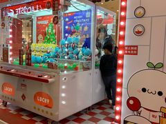 -LLJ夹机占(清河万象汇店)