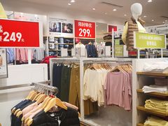 -优衣库(长沙国金中心店)