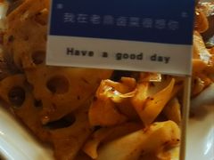 -老鼎万春卤菜(五代传承创始老店)