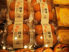 -黛瓦兰西点(开发区店)