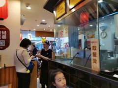 -町门烤肉拌饭专门店(新天地店)