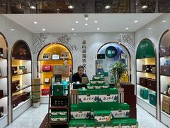 -杭州大厦LSE城市生活超市(杭州大厦店)