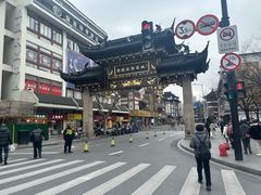 -濱寿司(高新伊藤店)